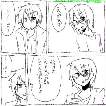 【醤油番長様より頂き物】カオスバトル5-7 【L4D2MSSP】