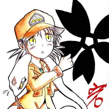 で・・・岩国。
