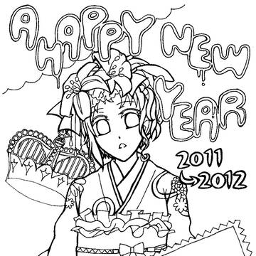 【線画】年賀状2012