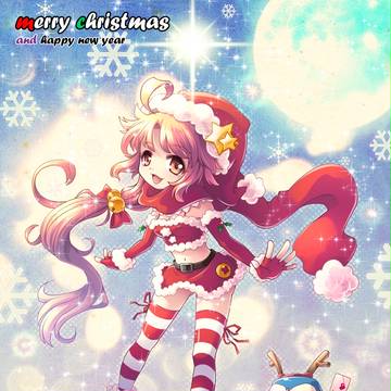 merry christmas & happy new year