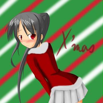 クリスマス当日に描いたんだ・・・間に合ったよ