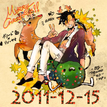 MARRY**X'MAS!?