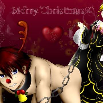 Merry Christmas!