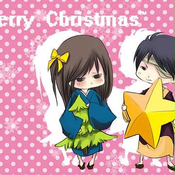 Merry Christmas~