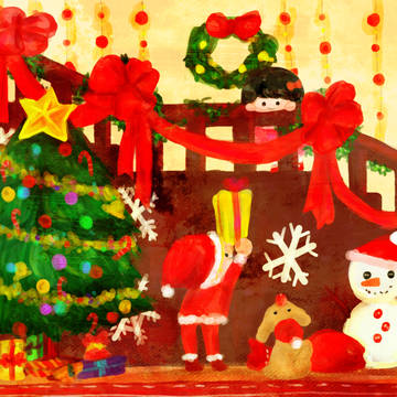 Merry Chrismas