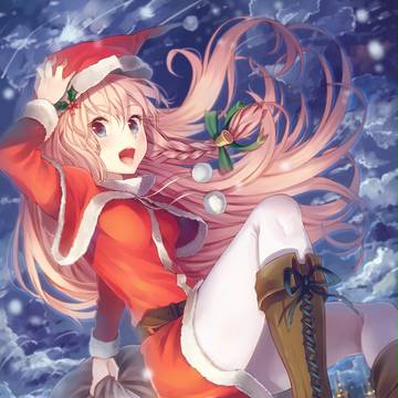 メリークリスマス