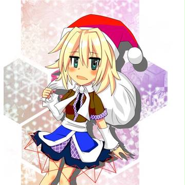 メリークリスマス！