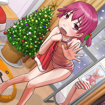 いもうとはさんたくろーす