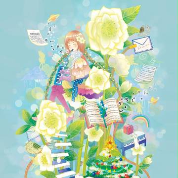 Merry Christmas~~