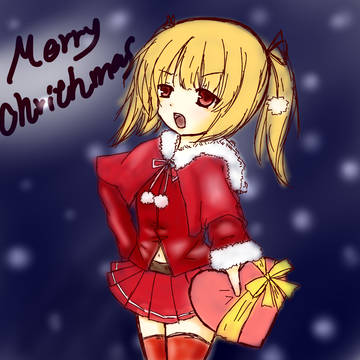 メリークリスマス