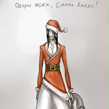 Santa Nnoitora