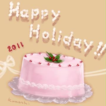ハピホリ２０１１