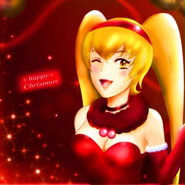 Merry Christmas