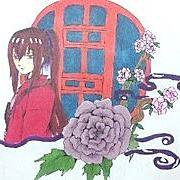 牡丹