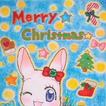 はぴはぴメリークリスマス