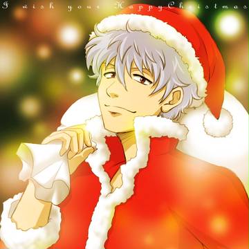 メリークリスマス。