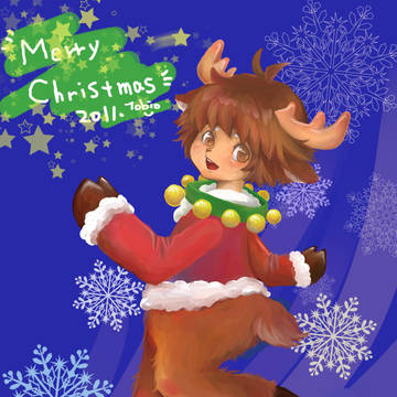Merry Christmas in 2011