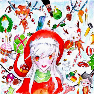 Merry Christmas