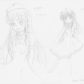 らくがき
