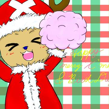 クリスマス