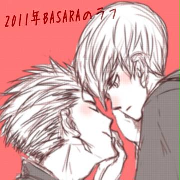 2011年のラフ