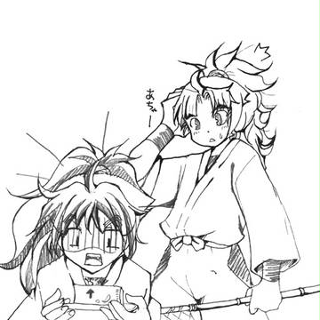 ククチトタケヤ