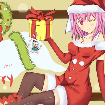 Merry X' mas