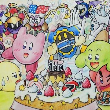 誕生日おめでとう