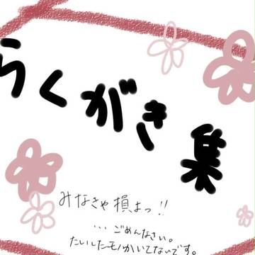 なんでもかんでも詰め込めばいいってもんじゃない。