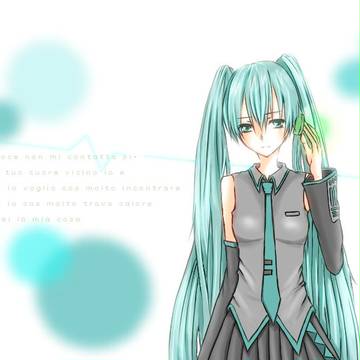 もう君の声は聞こえない