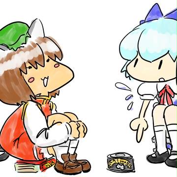 エサに釣られてホイホイと…
