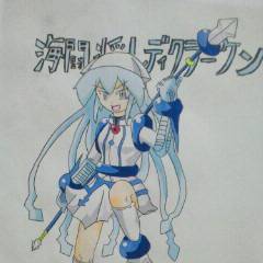 神羅万象風イカ娘