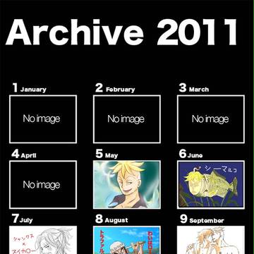 May→Dec 2011【腐】