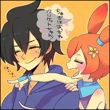 あなくり