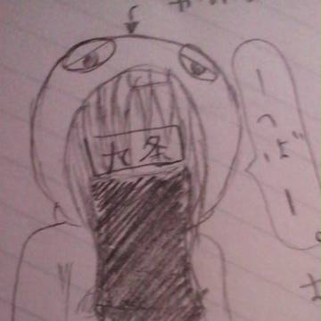 ガチャピン九条さん