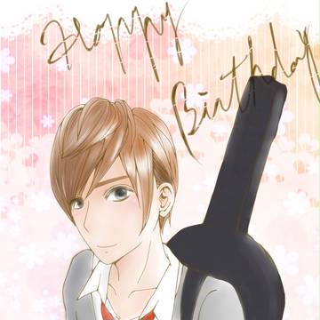 お誕生日おめでとう！