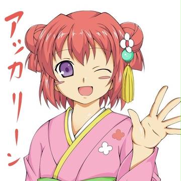 赤座あかり描いてみた