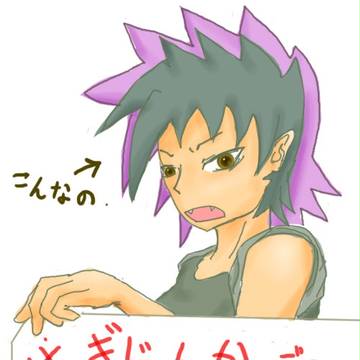 ごじらさん関係詰め詰め