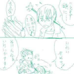 とりかえしのつかないこと