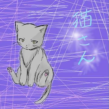 無題の落書き