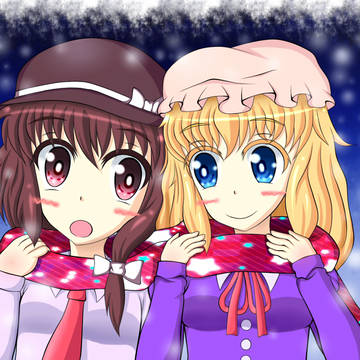 ぽかぽか~