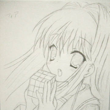 フィア