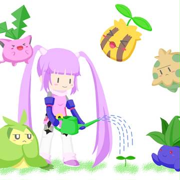 おおきくなあれ！