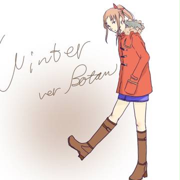 ボタン