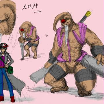 あとは頼んだ!
