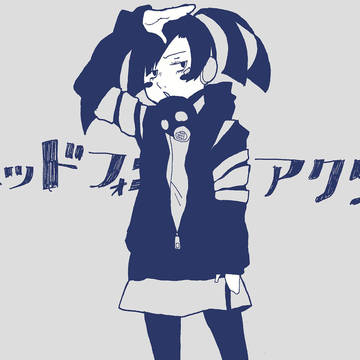 ヘッドフォンアクター