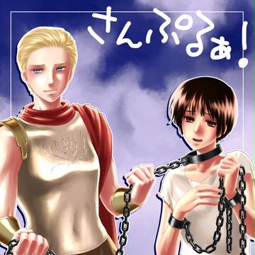 いんふぉめ用
