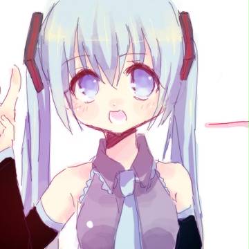 みっくみく！