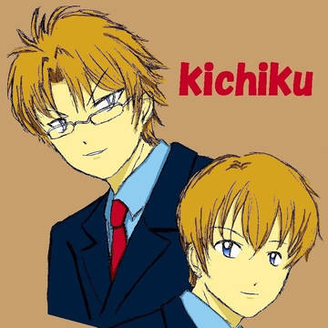 眼鏡とノーマル。