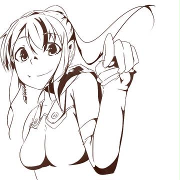練習